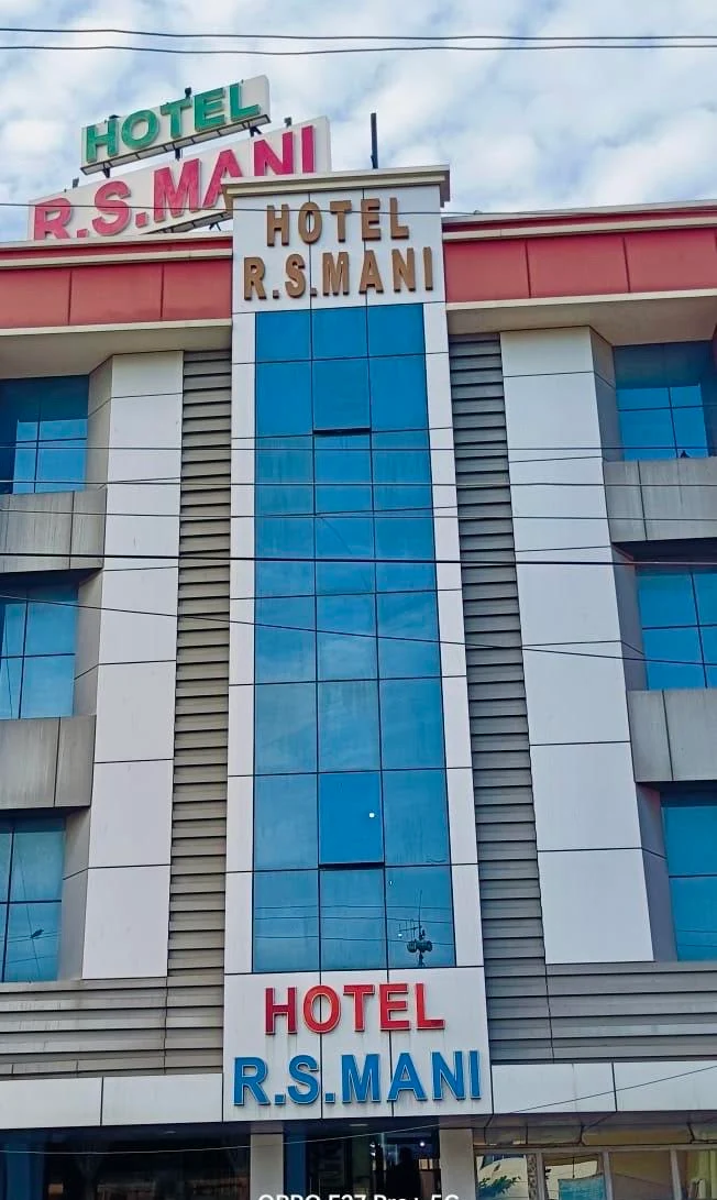 Hotel R. S. Mani