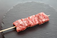 うし若丸 本丸店