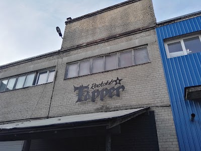 Photos of Rockclub Tapper