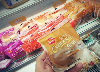 Photos of Supermarket Singarea