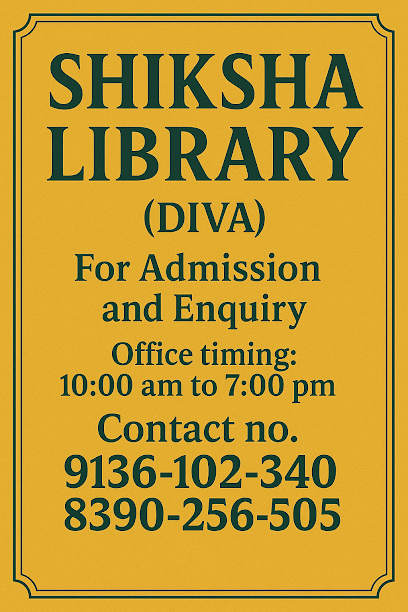 SHIKSHA LIBRARY - (DIVA BRANCH) - (Best AC Library in Diva) - (#LibraryNearMe) - (#LibraryInDiva)