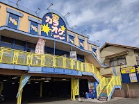 カラオケBanBan草津南店