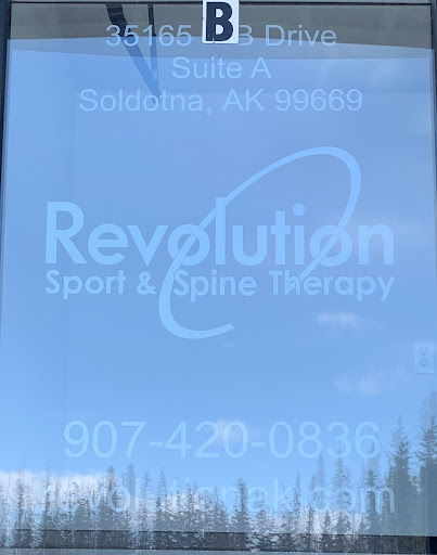 Revolution Sport & Spine Therapy - Iron Asylum - Thumbnail