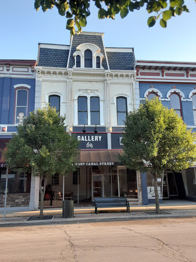 Gallery 64 - Visual