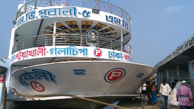 Photos of Galachipa Launch Ghat