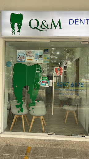Q & M Dental Surgery (Sengkang) - Thumbnail