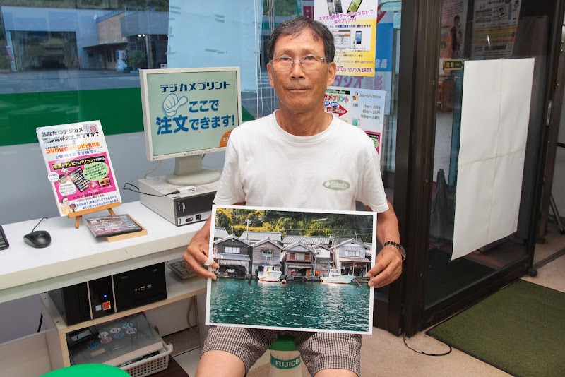 デジタル写真工房ぎんえい堂