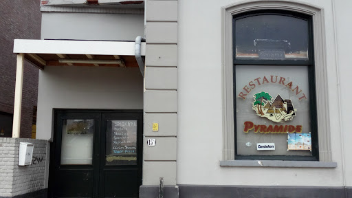 Café-Restaurant De Pyramide - Thumbnail