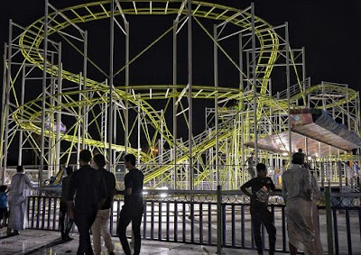 Photos of City Games