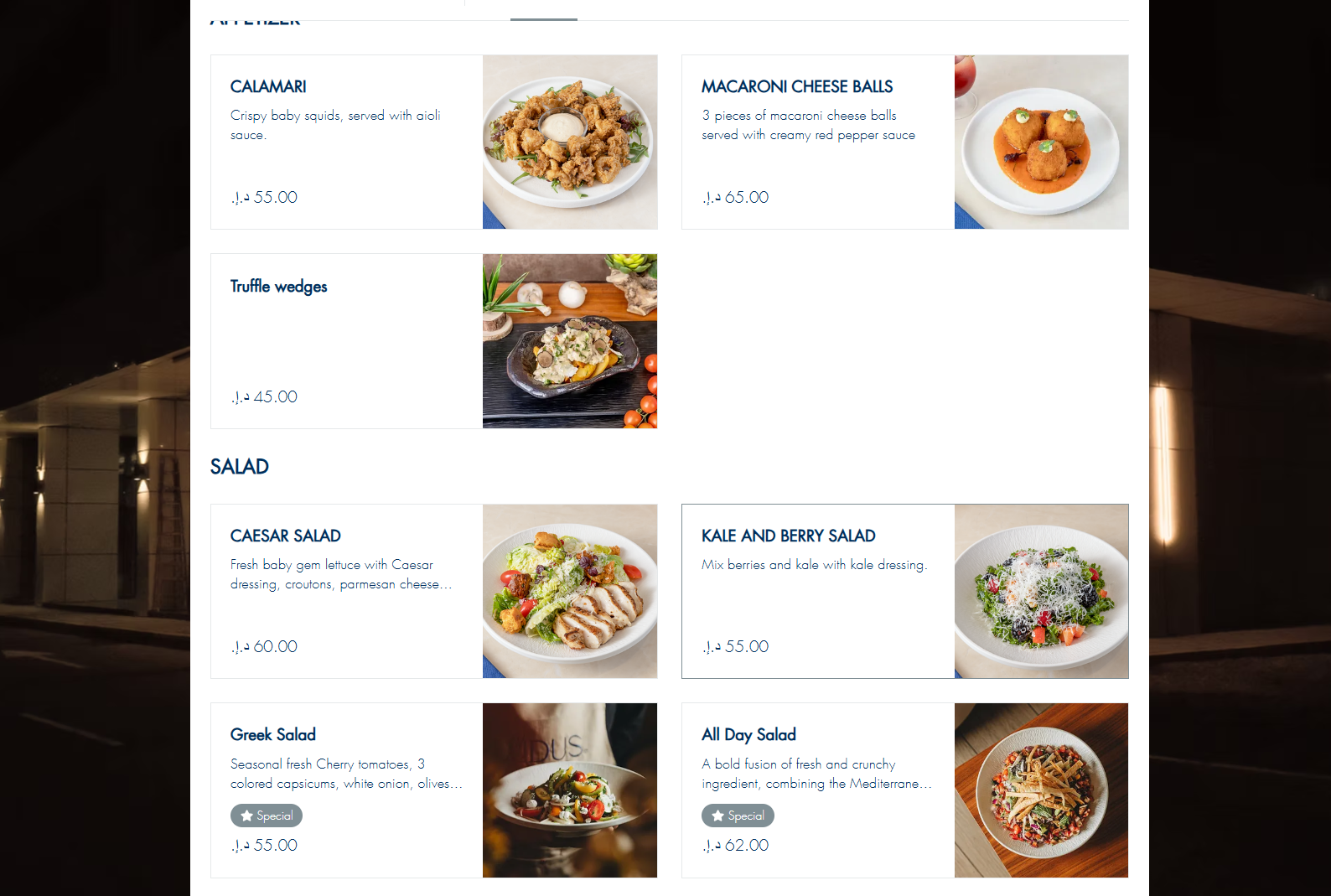 LUDUS CAFE - صورة 2