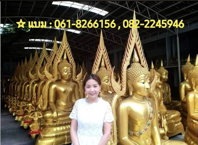 รุ่งเรืองพานิช ศูนย์รวมพระพุทธรูปและองค์เทพ ที่ใหญ่ที่สุด Rungrung Official by null