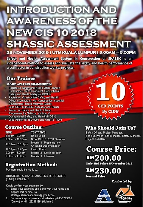 cidb training course 2018