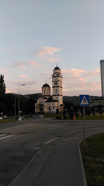 Photos of Bogojavljenski Hram