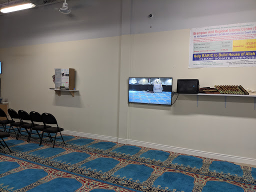 Brampton and Regional Islamic Centre - Thumbnail