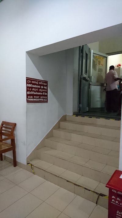 post-office