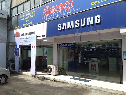 Toyto Mobile Brand Shop, Goodshed, Kandy, Author: Onila Jithal