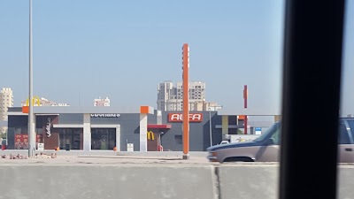 photo of Alfa Petrol Station