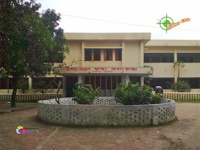 hospital