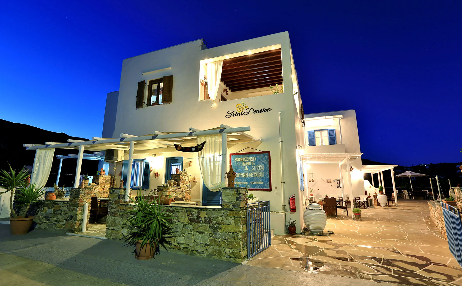 Irini Pension Sifnos