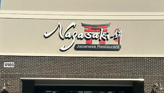 Nagasaki Japanese Restaurant