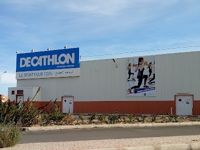 Photos of Decathlon Marrakech