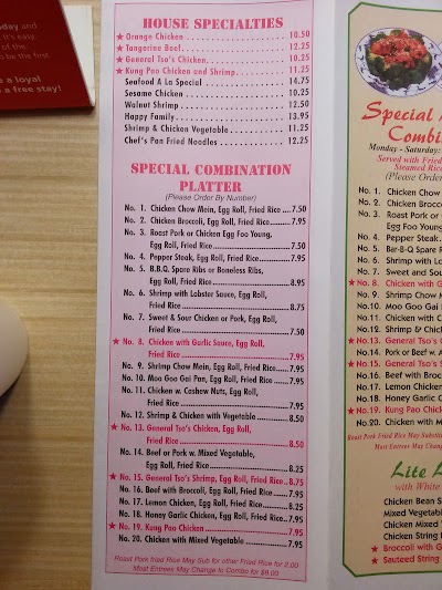 Photos of Panda Pavillion Chinese Restaurant