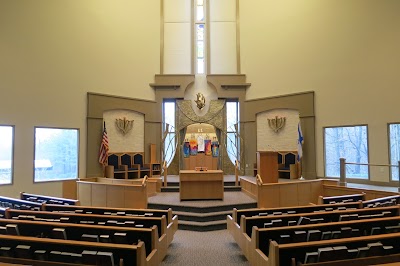 Congregation Beth Shalom - Atlanta, GA