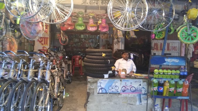 Kashyap Cycle Store, Author: veeresh kashyap