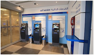 Photos of Burgan Bank - Al Jahra