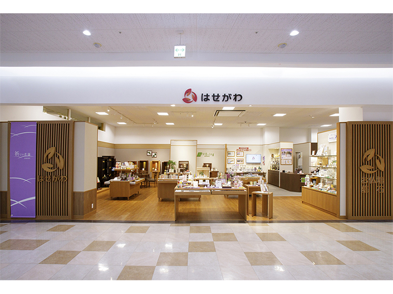 お仏壇のはせがわラスパ御嵩店