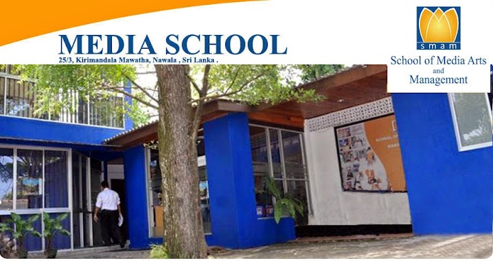 Media School, Author: Media School