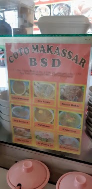 Coto Makassar BSD, Author: eriko yamaguchi