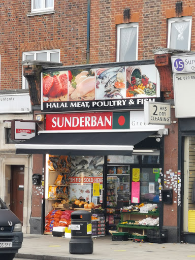 Sunderban Groceries