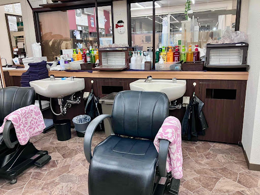 理美容室 es 二戸店