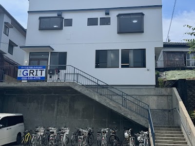 進学塾GRIT