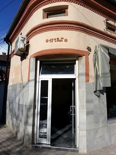 Photos of Caffeteria Artemida