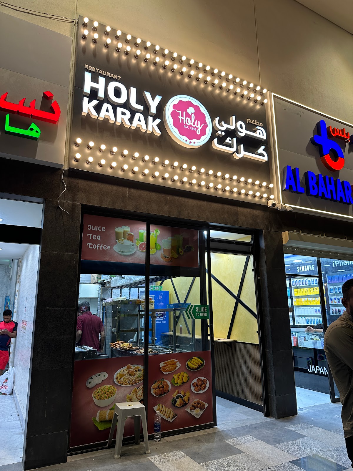 Wok & Tadka - صورة 5