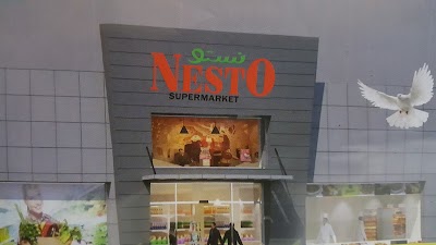 Photos of Nesto Supermarket - Zayed Town