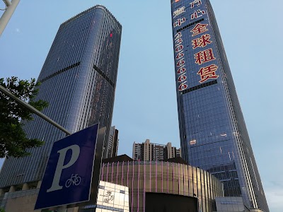 Photos of Bao'an Center