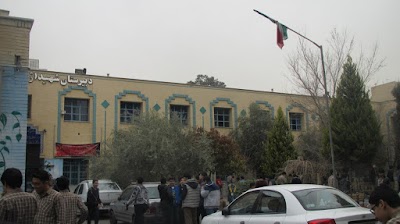 Photos of Ejei 2 Middle School