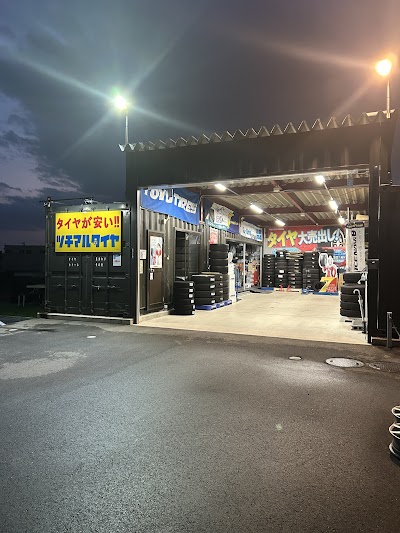 ツチマルタイヤ