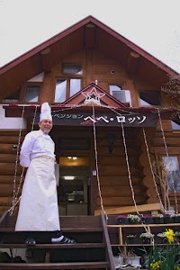 ログペンションペペロッソ