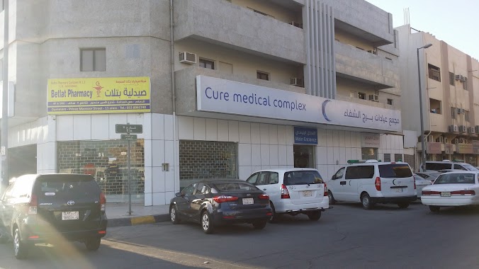 Burj Al-Shifa Medical Complex, Author: asrf