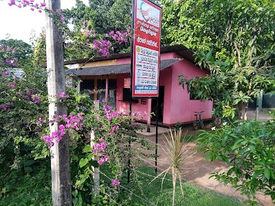 post-office
