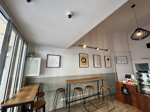 Photo of ARUHI Sushi