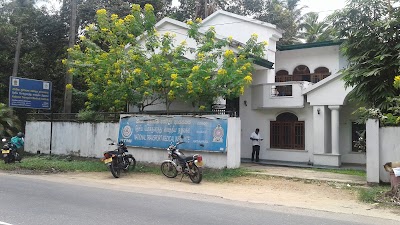local-government-office