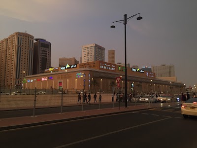 Photos of Al Nahda 1, Terminus 1