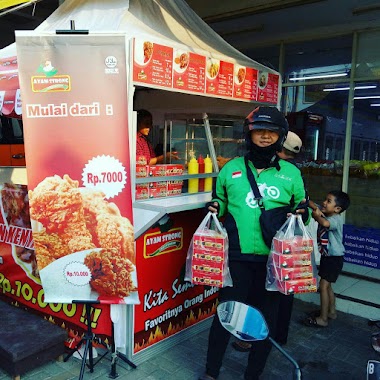 Ayam Strong (Usaha Ayam Fried Chicken) Indomaret, Author: Ayam Strong (Usaha Ayam Fried Chicken) Indomaret