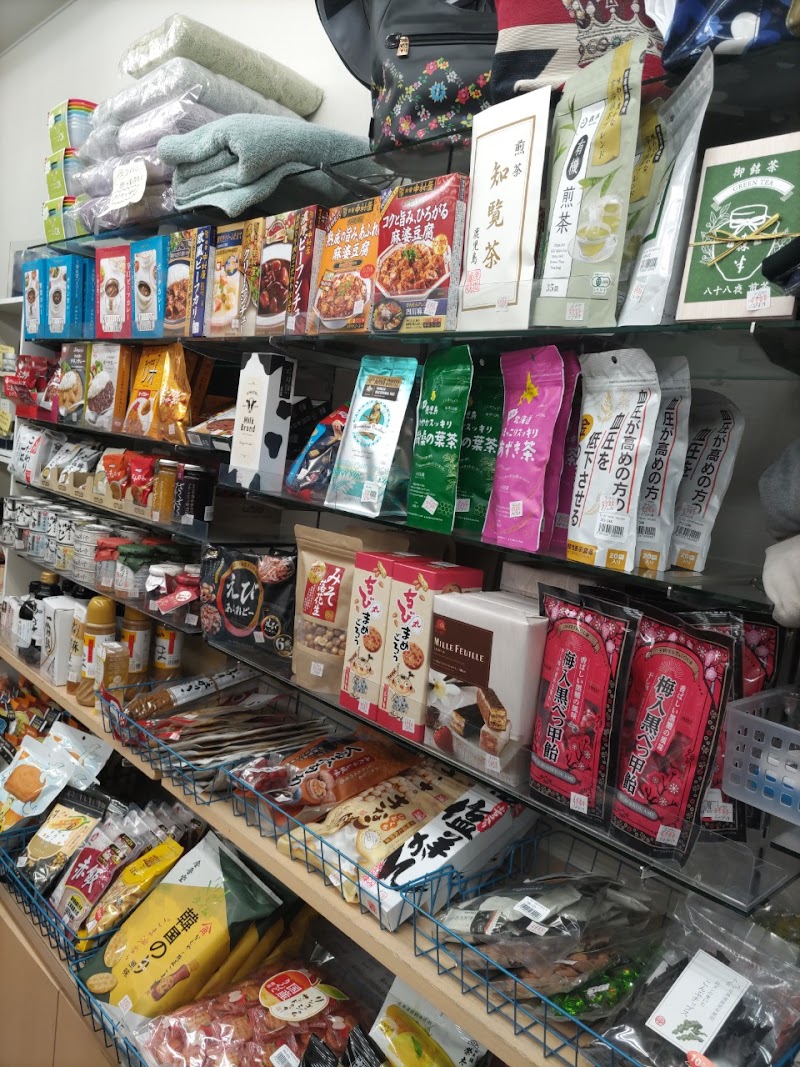 資生堂 アサヤマ 化粧品 クレドポーボーテ ベネフィークの通販 資生堂パーラー 切手販売 ゆうパック 雑貨 オミセプラス Omise＋