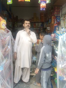 Shahid Kryana Store jhelum